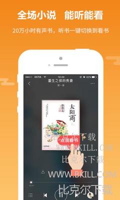 鸿利官网app